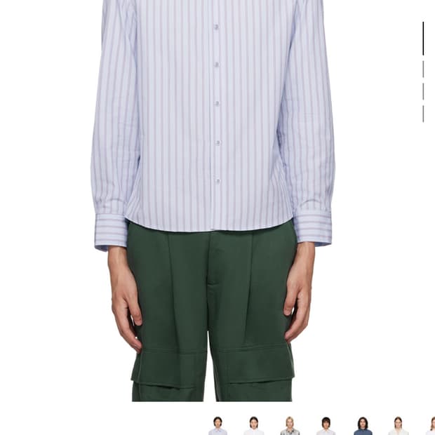 마리암 나시르 자데 셔츠 L사이즈