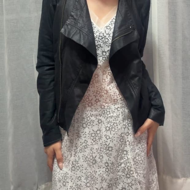 Vintage leather jacket 