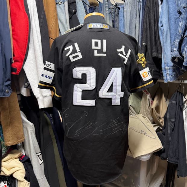 [M] 새상품 김민식 친필사인 포함 SSG 랜더스 2024 쓱닷컴 어센틱
