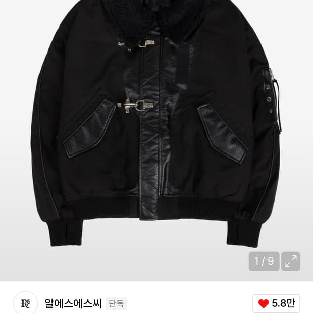 [RSSC × POG SERVICE]파이어맨 봄버 자켓 2사이즈