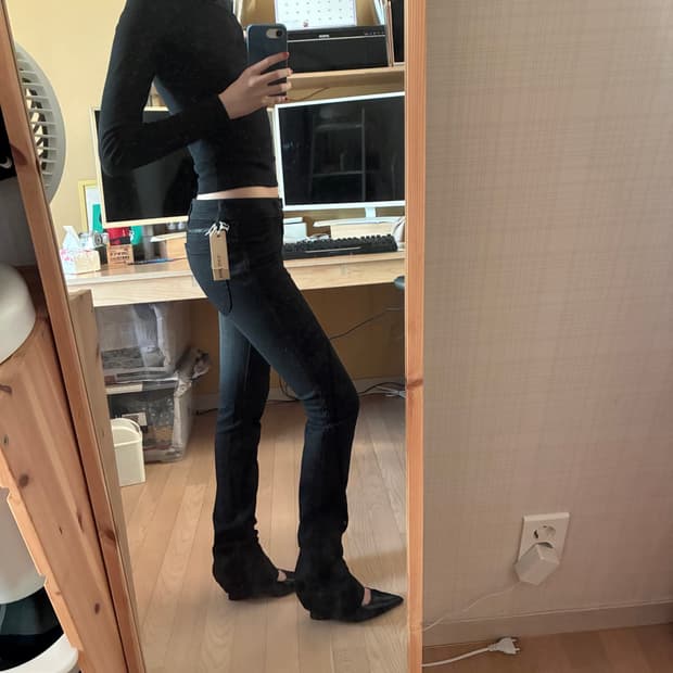 디젤 부츠컷 진