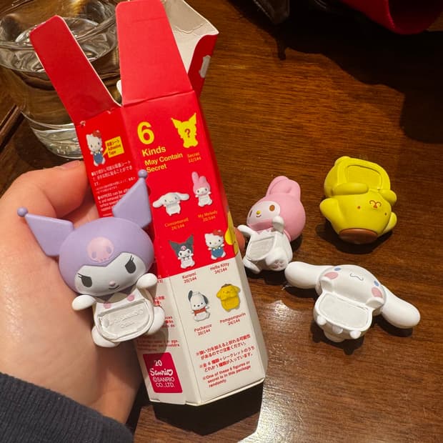 산리오 히퍼 쿠로미 시크릿 정품