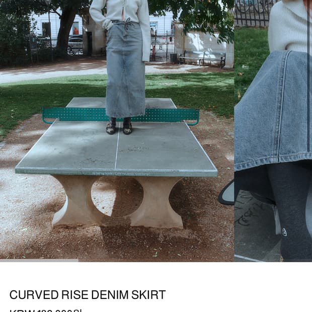 다이애그널 CURVED RISE DENIM SKIRT
