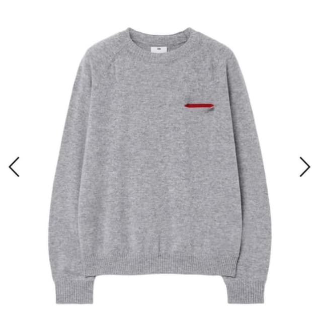 [s] A.ta heartcut knit grey