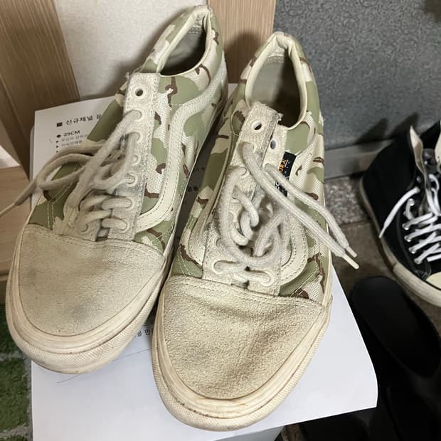 반스 코듀라 올드스쿨 카모 260