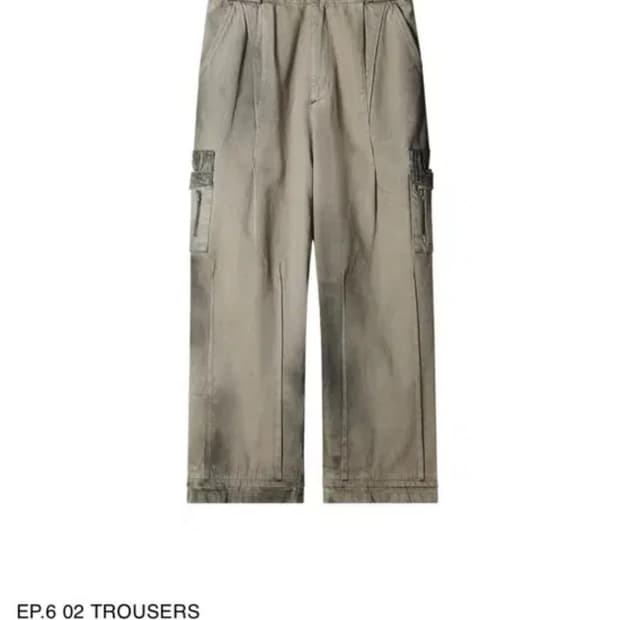 [S] Xlim EP.6 02 TROUSERS