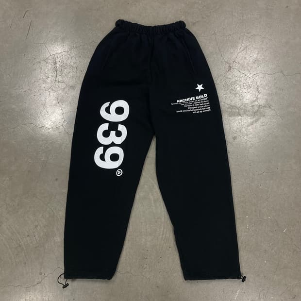 아카이브 볼드 블랙 컬러 939 빅로고 스웻 팬츠
