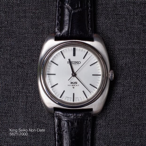 킹 세이코 논 데이트 5621-7000 빈티지 시계 그랜드 세이코