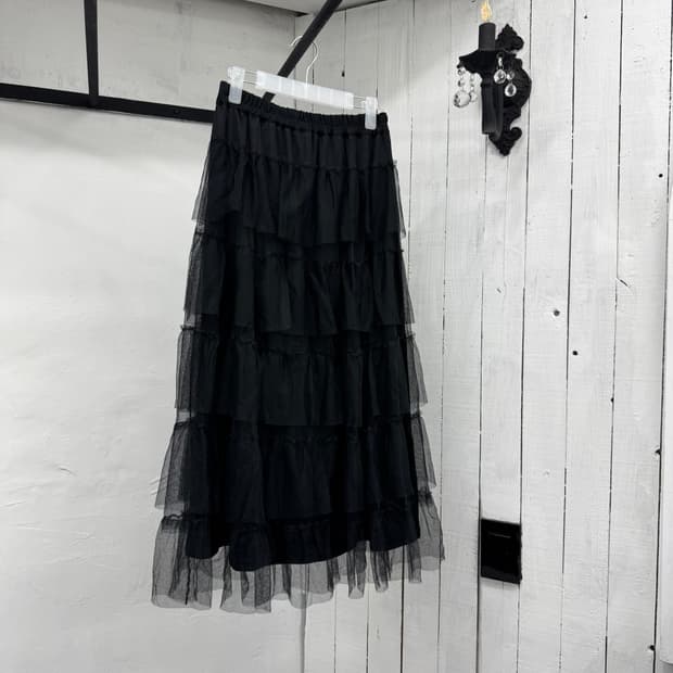 vtg skirt