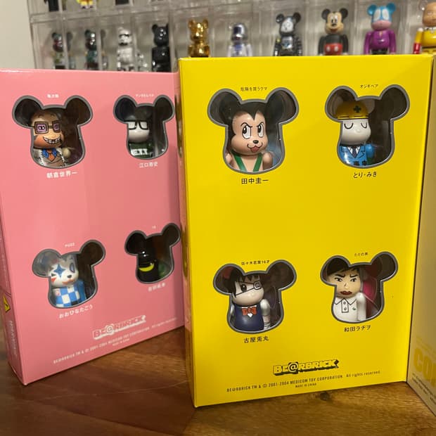 베어브릭 코믹큐 8개 세트