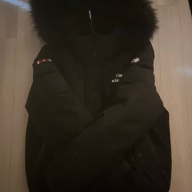 아이더 타루가
