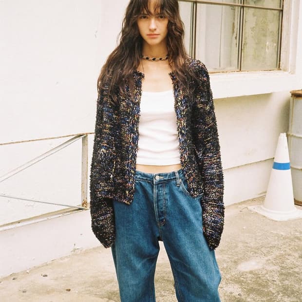 spelledit 23f/w 가디건 구합니다