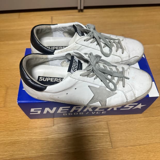 골든구스 43사이즈