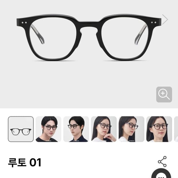 젠틀몬스터 루토01