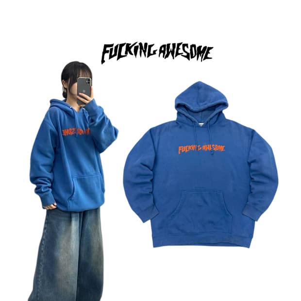 *기리보이실착* 퍼킹어썸 파주 스웻 후드티