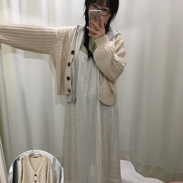 soft ivory mori cardigan
