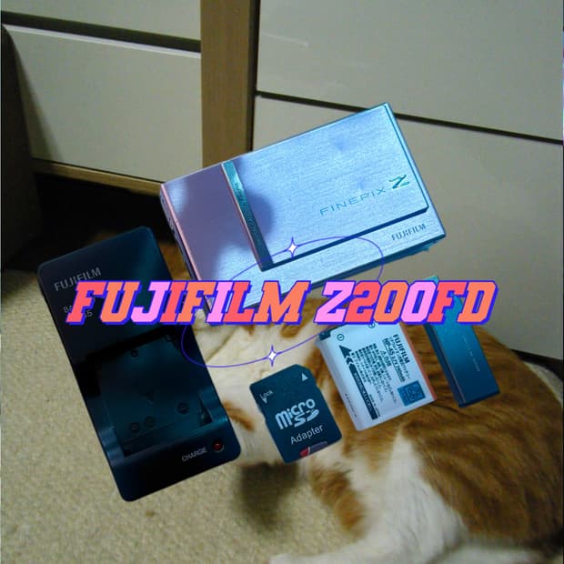 [하자/할인] 후지필름 파인픽스 z200fd (작례O)