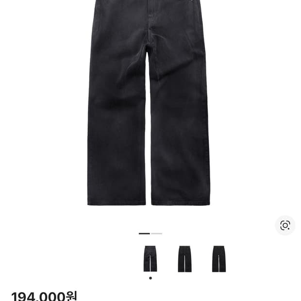 [3.구매] 폴리테루 루즈드 코티드 진 블루차콜