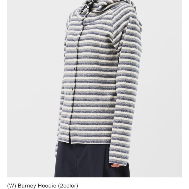 하이파이펑크 스트라이프 후드집업 구합니다