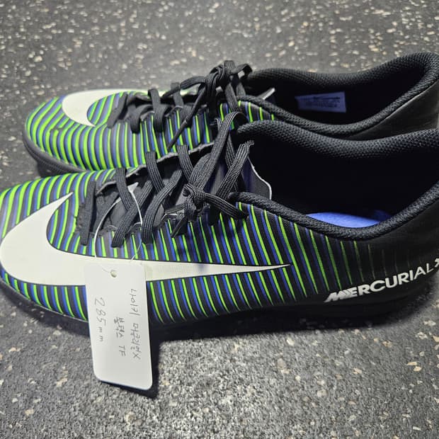 나이키 머큐리얼 X 볼텍스 TF 풋살화 축구화 285mm
