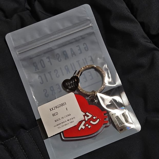 휴먼 메이드 케이코 소오토메 하트 키링 레드