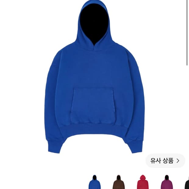 이지갭후드 블루 M사이즈