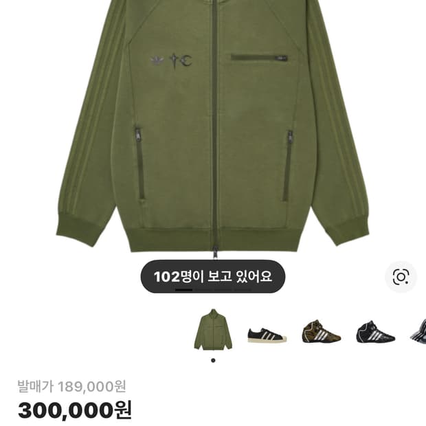 아디다스 떠그 클럽 져지