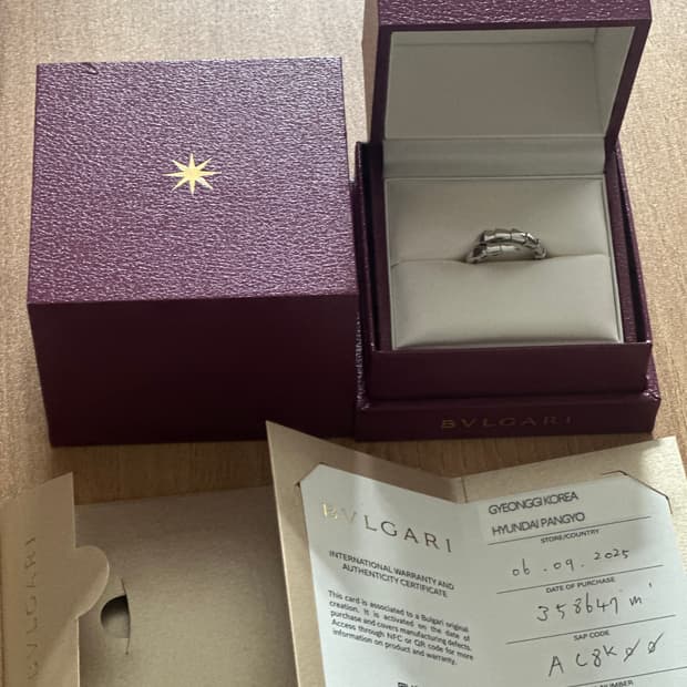 불가리 세르펜티 바이퍼 링 뱀반지 화이트골드 M사이즈