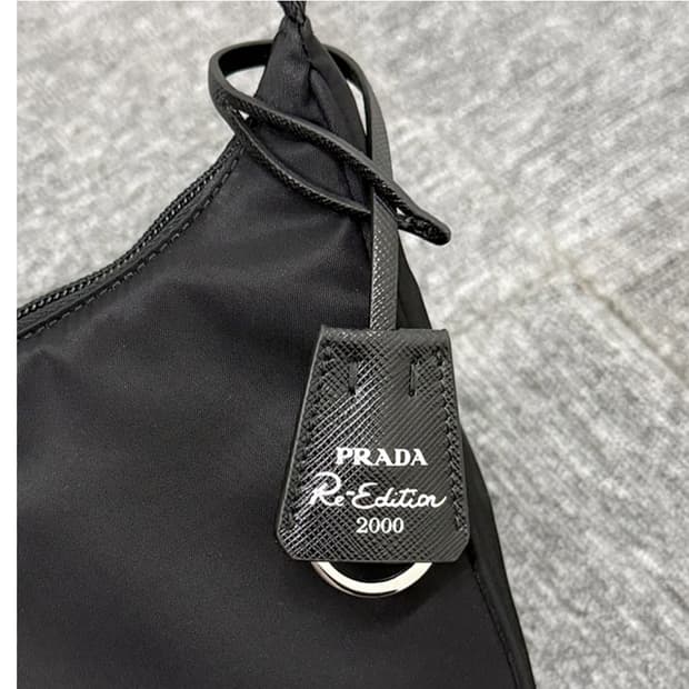 프라다 네임택 파시는 분