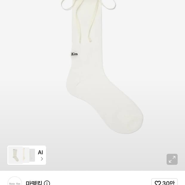 마뗑킴 리본 포인트 크루삭스 새상품