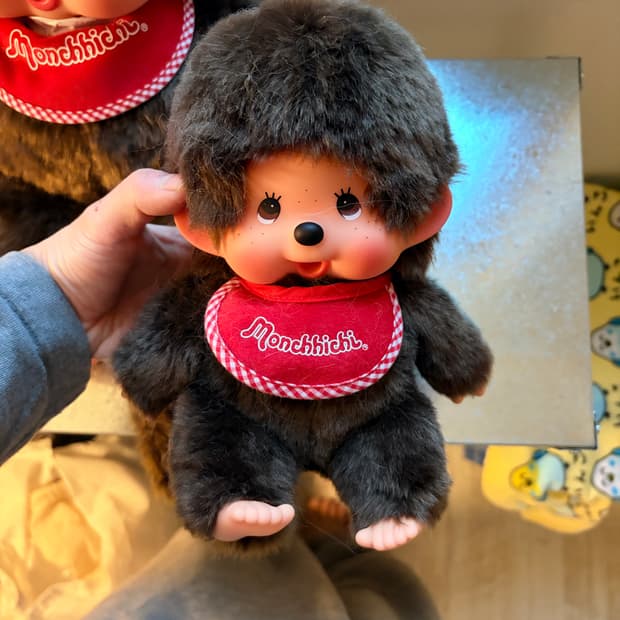 몬치치 프리미엄 스탠다드 시팅 M 브라운 보이