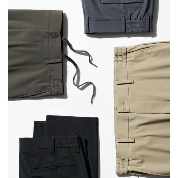 유니클로 울트라 스트레치 팬츠