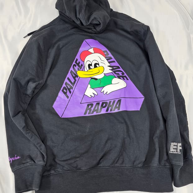 팔라스라파후드