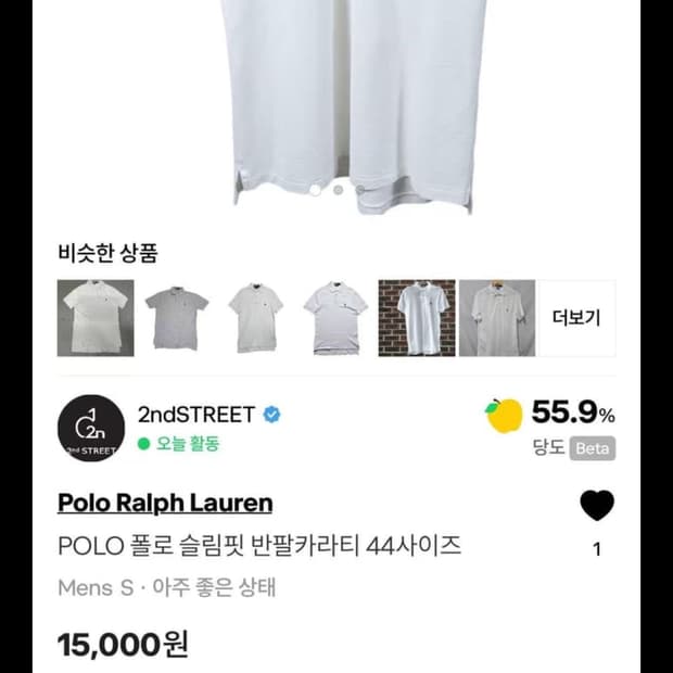 vivi123님 개인결제창