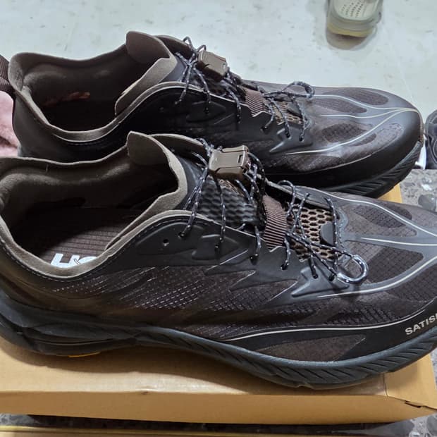 새티스파이 호카 마파테 스피드4 커피