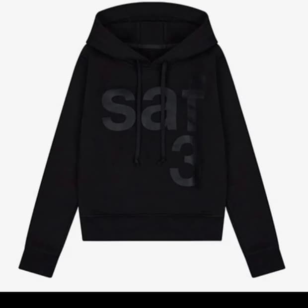 Safarispot black hoodie 1/2