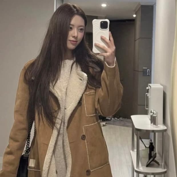 [ahwe] Blanche Reversible Long Shearing 