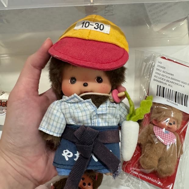 몬치치 베비치치 야채가게 무장사 인형
