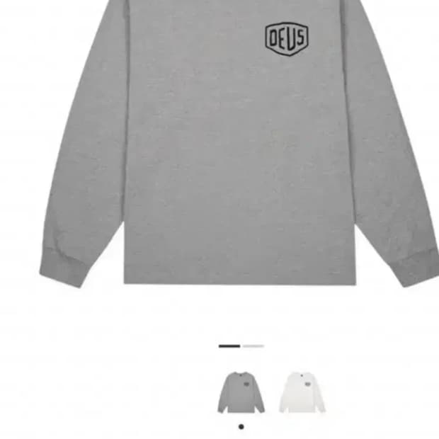 데우스 서울 롱슬리브 L