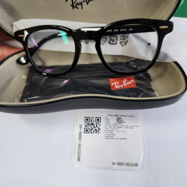 레이벤 호크아이 48