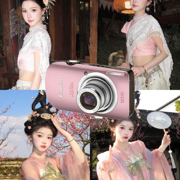 하루반짝 할인✨ 인기!) CANON ixus 110 is 빈티지디카 🌸