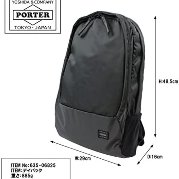 porter 요시다 포터 드라이브 데이백 백팩