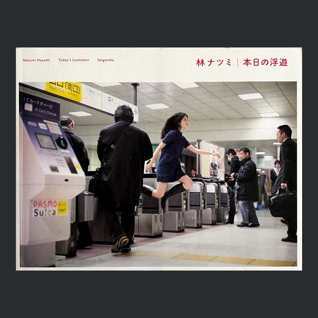 Natsumi Hayashi - Today’s Levitation 