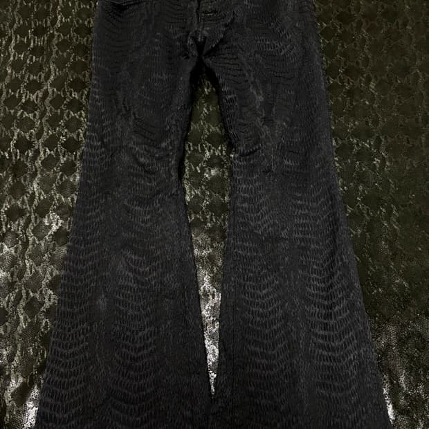 “TORNADO MART” 00‘s Archive Zebra Patter