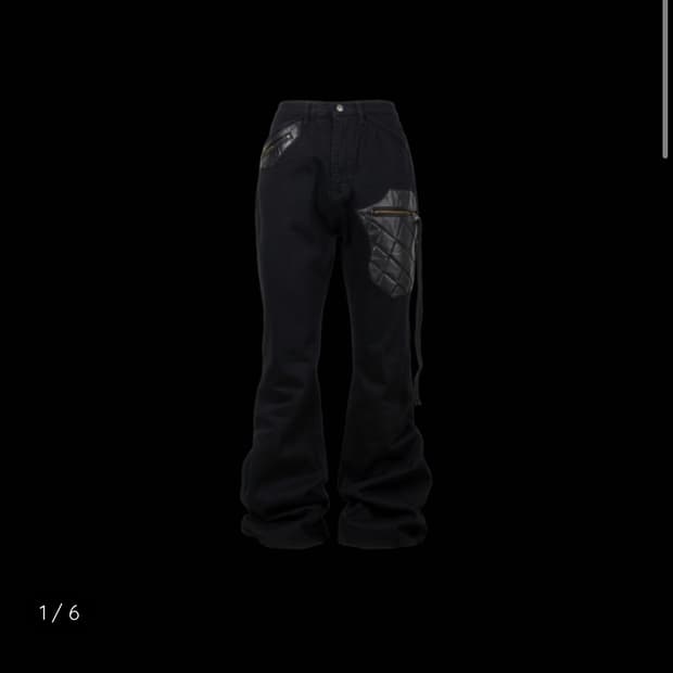 애모스텐스 플레어진