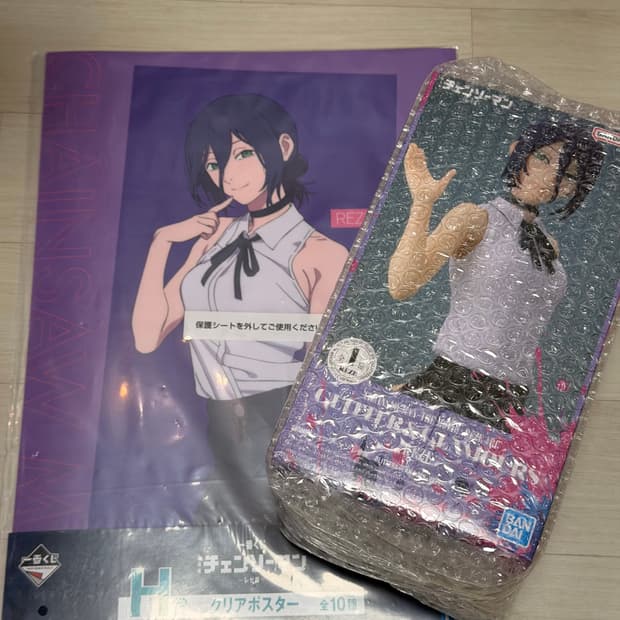 레제 반프 글리터 피규어+ 제일복권 h상 레제 포스터 (일괄)