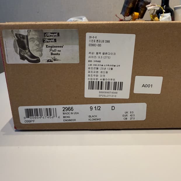 레드윙 2966 엔부 9.5D