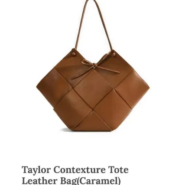 BOB ORE 밥오레 레더 브라운 백(카멜)