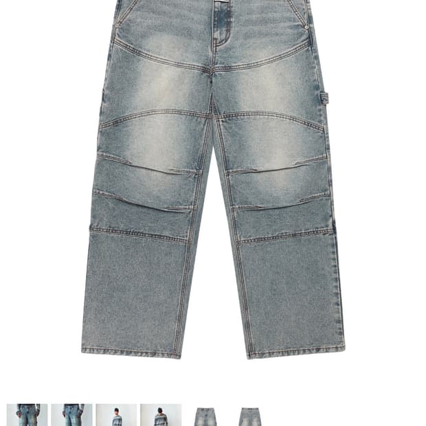 더바이닐하우스 청바지 M