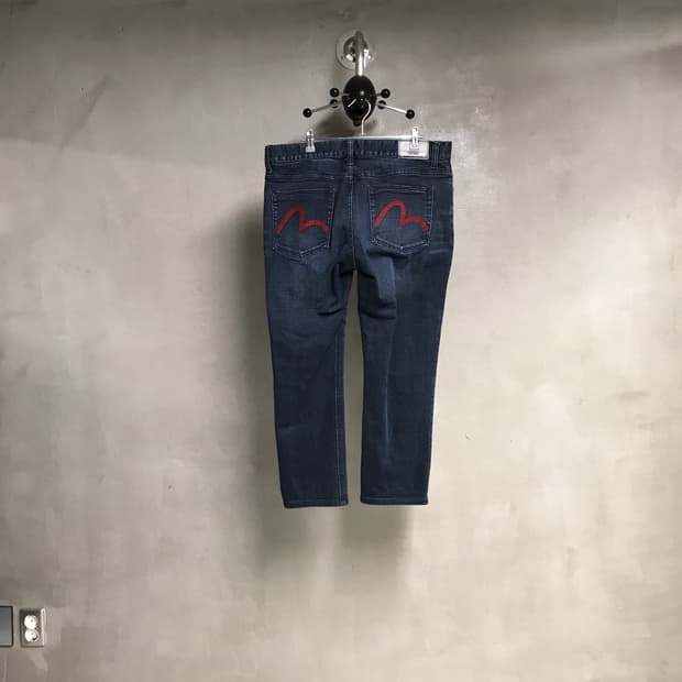 에비수 데님 팬츠 34